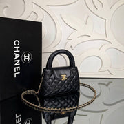 CHANEL — Classic Vertical Phone Holder with Chain